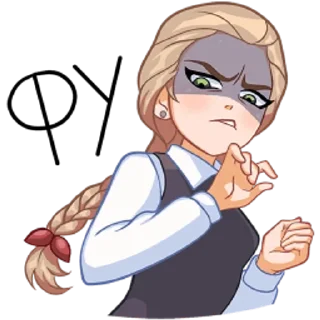 🤢 emoji Катя Telegram sticker 18 of 47