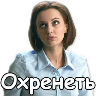 😶 emoji Мылодрама @NBstickeria Telegram sticker 22 of 53