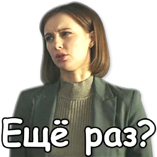 💪 emoji Мылодрама @NBstickeria Telegram sticker 17 of 53