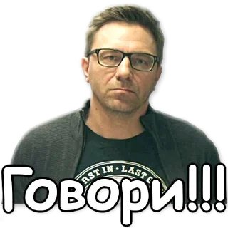 👿 emoji Мылодрама @NBstickeria Telegram sticker 9 of 53
