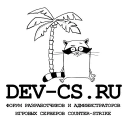 🐾 emoji DEV-CS Telegram sticker 18 of 18