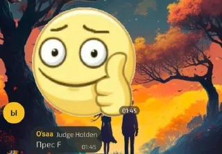 😜 emoji «Ай-ай-ай, а-та-та В/к.» ➡️ @Ctikerubot Telegram sticker 23 of 35