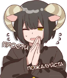 🥺 emoji Овечка и козлик @nyasticks Telegram sticker 19 of 41