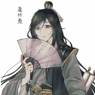 Sticker from Nie Huaisang