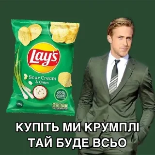 😜 emoji Закарпатський гослінг ➡️ @Ctikerubot Telegram sticker 10 of 37