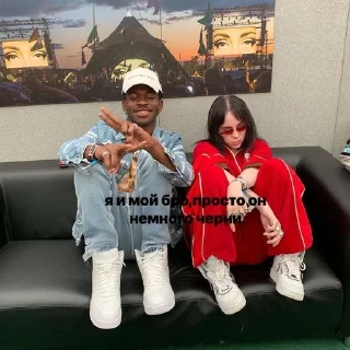 🌟 emoji billie eilish random Telegram sticker 9 of 15