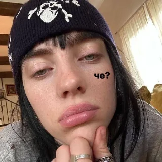 🌟 emoji billie eilish random Telegram sticker 8 of 15