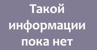 🤩 emoji Утечки | FAQ Telegram sticker 7 of 8