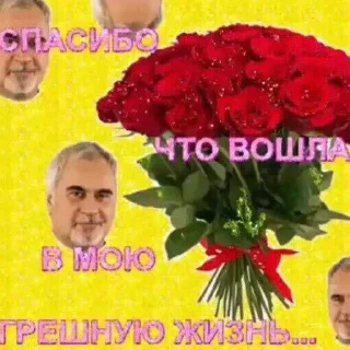 Sticker from ауф☝🏻