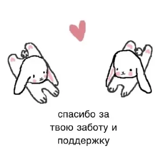 🌟 emoji чмоки Telegram sticker 13 of 37