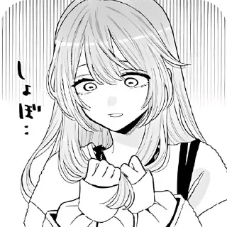 😨 emoji mi?ta Telegram sticker 2 of 29