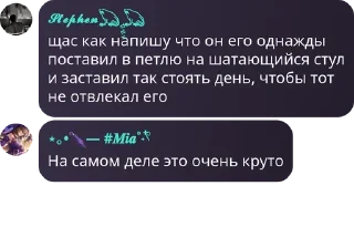 🇳🇱 emoji только крутые адм. и влд. 💋 Telegram sticker 12 of 57