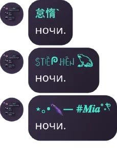 👩‍🦯 emoji только крутые адм. и влд. 💋 Telegram sticker 1 of 57