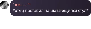 👩‍❤️‍👩 emoji только крутые адм. и влд. 💋 Telegram sticker 3 of 57