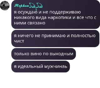 👩‍🌾 emoji только крутые адм. и влд. 💋 Telegram sticker 16 of 57