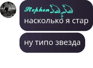 🤜 emoji только крутые адм. и влд. 💋 Telegram sticker 17 of 57
