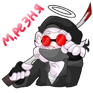 🔪 emoji Topaz Telegram sticker 17 of 51