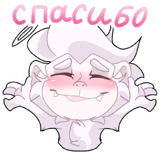 😊 emoji Topaz Telegram sticker 20 of 51