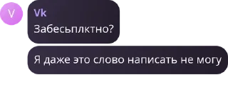 🎅 emoji Привычки и системы pack by @QuotLyBot Telegram sticker 19 of 40