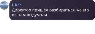 👨‍🦱 emoji Привычки и системы pack by @QuotLyBot Telegram sticker 5 of 40