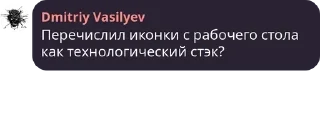 🤦 emoji Привычки и системы pack by @QuotLyBot Telegram sticker 4 of 40