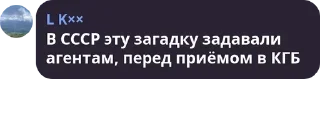 🧙‍♂️ emoji Привычки и системы pack by @QuotLyBot Telegram sticker 3 of 40