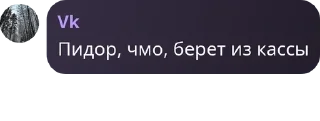 🚹 emoji Привычки и системы pack by @QuotLyBot Telegram sticker 7 of 40