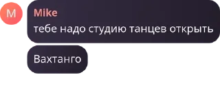 ✋ emoji Привычки и системы pack by @QuotLyBot Telegram sticker 10 of 40