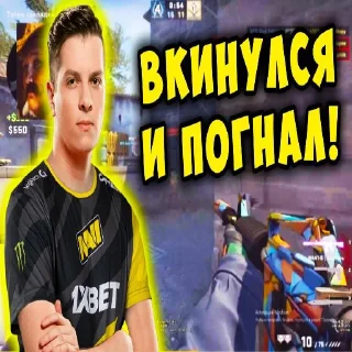 🤑 emoji превьюхи ксго Telegram sticker 17 of 27