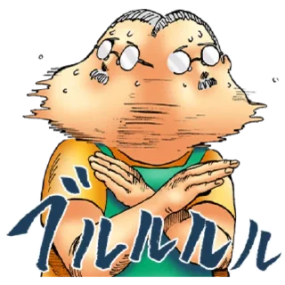 Sticker from Sakamoto Days