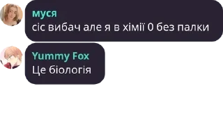 🧏‍♀️ emoji Мелітопольська база полку П.Е. pack by @QuotLyBot Telegram sticker 22 of 120