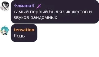 🤟 emoji Мелітопольська база полку П.Е. pack by @QuotLyBot Telegram sticker 21 of 120