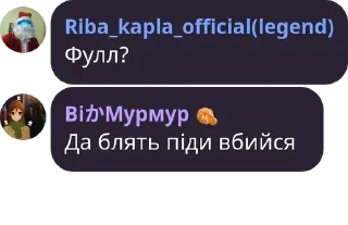 🚣‍♂️ emoji Мелітопольська база полку П.Е. pack by @QuotLyBot Telegram sticker 24 of 120