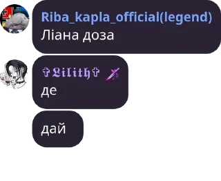 🇹🇭 emoji Мелітопольська база полку П.Е. pack by @QuotLyBot Telegram sticker 19 of 120