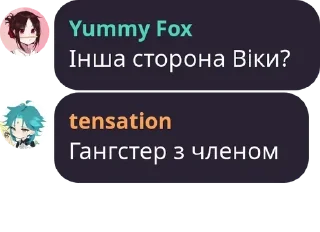 👨‍❤️‍👨 emoji Мелітопольська база полку П.Е. pack by @QuotLyBot Telegram sticker 22 of 120