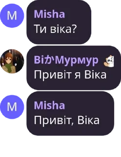 👨‍🎤 emoji Мелітопольська база полку П.Е. pack by @QuotLyBot Telegram sticker 16 of 120
