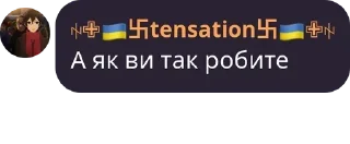 👷 emoji Мелітопольська база полку П.Е. pack by @QuotLyBot Telegram sticker 12 of 120