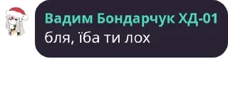 👩‍🤝‍👩 emoji Мелітопольська база полку П.Е. pack by @QuotLyBot Telegram sticker 7 of 120