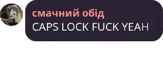 Sticker from українськомовна фанхата sky ch pack by @QuotLyBot
