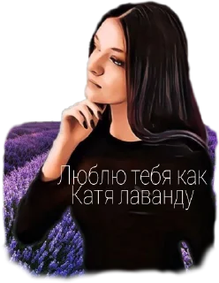 Sticker from Эдисон Перец