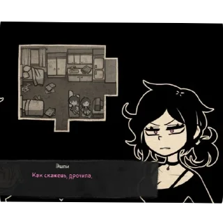 😠 emoji Ashley Telegram sticker 10 of 114