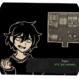 🎸 emoji Ashley Telegram sticker 12 of 114