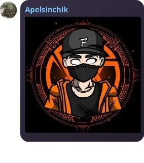 ⛹‍♀️ emoji Кинг Легаси Чат || King Legacy pack by @QuotLyBot Telegram sticker 20 of 120
