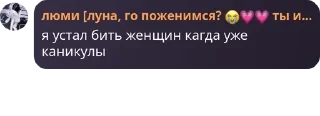🧑‍🤝‍🧑 emoji мальчики такие милые, прям как pack by @QuotLyBot Telegram sticker 6 of 58