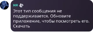 🧏‍♀️ emoji мальчики такие милые, прям как pack by @QuotLyBot Telegram sticker 17 of 58