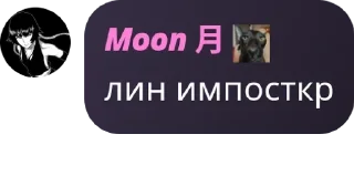 👛 emoji мальчики такие милые, прям как pack by @QuotLyBot Telegram sticker 12 of 58