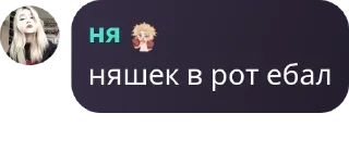 👁️ emoji мальчики такие милые, прям как pack by @QuotLyBot Telegram sticker 8 of 58