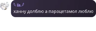 🤵 emoji мальчики такие милые, прям как pack by @QuotLyBot Telegram sticker 5 of 58