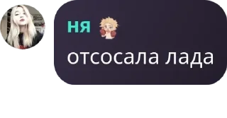 👨‍🦲 emoji мальчики такие милые, прям как pack by @QuotLyBot Telegram sticker 2 of 58
