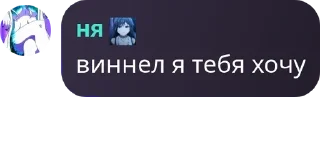 📻 emoji мальчики такие милые, прям как pack by @QuotLyBot Telegram sticker 21 of 58